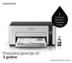 EPSON Ecotank M1120 Inkjet Printer  (C11CG96403)