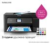EPSON Ecotank L14150 Inkjet 4800 X  (C11CH96402)