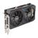 ASUS Radeon RX 6500 XT Dual OC Skjermkort, PCI Express 4.0, 4GB GDDR6