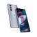 MOTOROLA MOTOLORA Edge 30 Pro 6.7inch FHD+ OLED SD-8gen 12GB 256GB 5G DS BT5.2 68W Turbo charger 15W wireless USB-C Android 12 Stardust