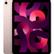 APPLE iPad Air 10.9" Gen 5 (2022), M1 Chip, Wi-Fi, 8GB RAM, 64GB, Pink