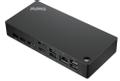 LENOVO ThinkPad Universal Thunderbolt 4 Smart Dock (EU) (40B10135EU)