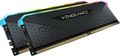 CORSAIR Vengeance RGB RS 16GB (2-KIT) DDR4 3600MHz CL18