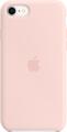 APPLE IPHONE SE SILICONE CASE CHALK PINK ACCS