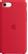 APPLE IPHONE SE SILICONE CASE (PRODUCT)RED ACCS