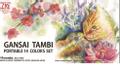 ZIG GANSAI TAMBI Portable 14 color set
