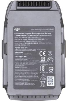 DJI Battery for Mavic 2 Enterprise Pt2 (CP.EN.00000069.01)