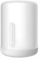 XIAOMI Mi Bedside Lamp 2