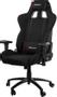 AROZZI Fotel Inizio Fotel Gamingowy - Czarny (INIZIO-FB-BLACK)
