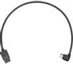 DJI RONIN-S PART 6 MULTI-CAMERA CONTROL CABLE (TYPE-B)           IN ACCS
