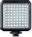 Godox LED64 Video Light