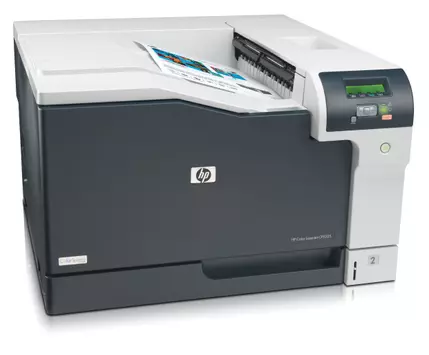 HP Color LaserJet Professional CP5225dn - Skriver - farge - Dupleks - laser - A3 - 600 dpi - inntil 20 spm (mono) / inntil 20 spm (farge) - kapasitet: 350 ark - USB, LAN (CE712A#B19)
