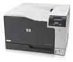 HP P Color LaserJet Professional CP5225dn Printer, 20ppm mono and colour, A4, A3, duplex, 600x600dpi,  192MB memory, 250 paper tray, 100 sheet multi purpose tray, hi-speed USB 2.0, built-in fast ethernet  (CE712A#B19)