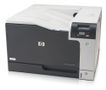 HP Color LaserJet Professional CP5225n-skriver (CE711A#ABY)