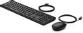 HP P Desktop 320MK - Keyboard and mouse set - UK - for HP 34, Elite Mobile Thin Client mt645 G7, EliteBook 830 G6 (9SR36AA#ABU)