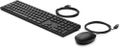 HP HPI Mouse+Keyboard 320K Wired Desktop Swiss Factory Sealed (9SR36AA#UUZ)