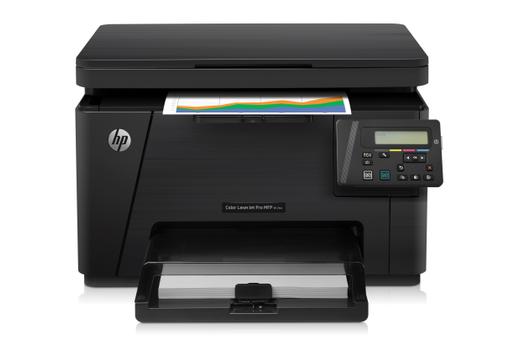 HP Color Laserjet Pro Mfp M176N (CF547A)