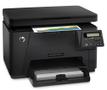 HP Color Laserjet Pro Mfp M176N (CF547A)