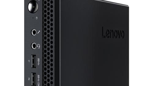 LENOVO ThinkCentre M625q - lille - A (10TL002UGE)