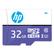 HP SDU U3 Micro SD XE Card 32GB