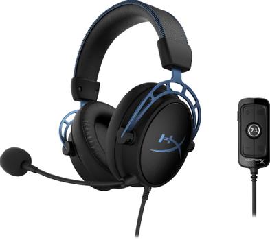 HyperX HX CLOUD ALPHA S BLUE HX-HSCAS (4P5L3AA)