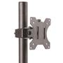 STARTECH StarTech.com Monitor Mount for Monitors up to 32 Inch (ARMPIVOTV2)