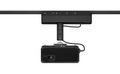 EPSON Lighting Track Mount - 