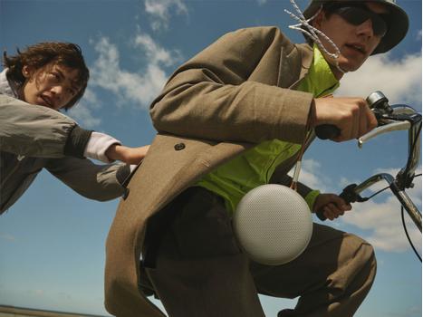 Bang & Olufsen Beosound A1 2nd Gen Grey Mist (1734001)