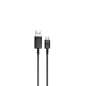 EPOS SENNHEISER ADAPT 660 USB charging cable (1000421)