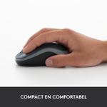 LOGITECH WIRELESS MOUSE M185 SWIFT GREY (910-002238)