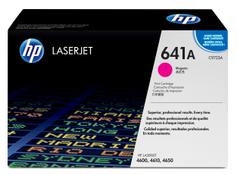 HP 641A - magenta - original - LaserJet - tonerpatron (C9723A)