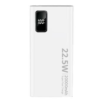 SIGN Super Powerbank 20000mAh, 22.5W - White (SNPB-PD20WH)