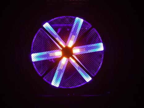 Briteq BT-LEDROTOR (B05516)