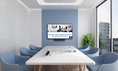 YEALINK Meetingbar A20 + Ctp18 Touch  (A20-020-TEAMS)