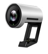 YEALINK fixed USB camera for Teams Room Systems