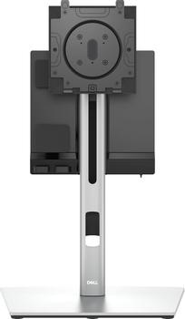 DELL l CFS22 - Stand - for monitor/ desktop - lockable - silver - screen size: 19"-27" - mounting interface: 100 x 100 mm - desktop (DELL-CFS22)