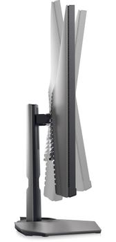 DELL G Series G3223Q 81.3 Cm (32") (DELL-G3223Q)