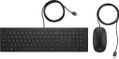 HP Pavilion 400 - Keyboard and mouse set - USB - France - jet black