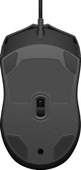 HP 100 Optisk Kabling Sort (6VY96AA#ABB)