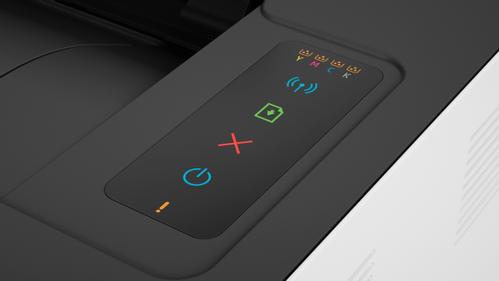 HP P Color Laser 150nw - Printer - colour - laser - A4/Legal - 600 x 600 dpi 4 ppm (colour) - up to 18 ppm - capacity: 150 sheets - USB 2.0, LAN, Wi-Fi(n) (4ZB95A#B19)