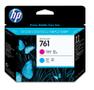 HP 761 magenta/cyan Designjet-skrivehode