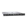 DELL PowerEdge R250 server 2 TB (6V2CT+634-BYLI)