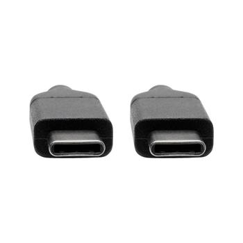 TRIPP LITE n Tripp Lite Series - USB cable - 24 pin USB-C (M) to 24 pin USB-C (M) - USB 2.0 - 20 V - 5 A - 1.83 m - molded - black (U040-006-C-5A)