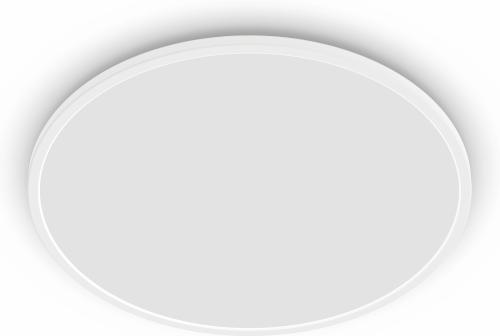 PHILIPS Functional Ceiling Light (929002667201)