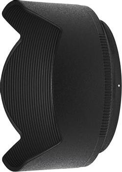 NIKON HB-90A Lens Hood for Z DX 50-250mm VR (JMB00801)