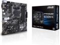 ASUS PRIME B550M-K - Motherboard - micro ATX - Socket AM4 - AMD B550 Chipset - USB 3.2 Gen 1, USB 3.2 Gen 2 - Gigabit LAN - onboard graphics (CPU required) - HD Audio (8-channel)