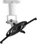 ONEFORALL Solid Universal Projector 