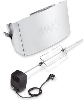 WEBER Rotating Spit for Q300-/ 3000er Series (17524)