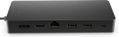 HP P Universal USB-C Multiport Hub - Docking station - USB-C - HDMI, DP