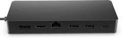 HP universal USB-C multiport HUB (50H55AA) (50H55AA)